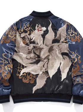 Sukajan九尾狐重工刺绣夹克棒球服男外套横须贺重工刺绣上衣春秋