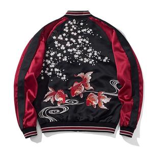 SUKAJAN浮世绘金鱼樱花刺绣夹克外套男生上衣春秋季新款绣花潮牌