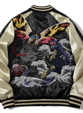 横须贺重工刺绣动漫怪兽个斯拉魔斯拉男女夹克棒球服日漫外套潮牌
