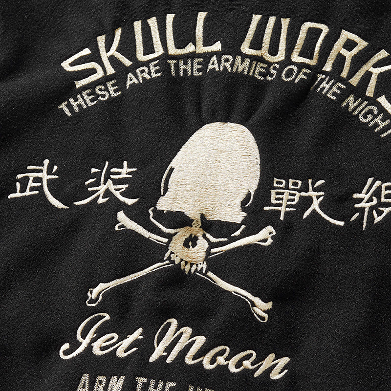ARMED FRONT EMBROIDERED JACKET BASEBALL UNIFORM BASEBALL COLLAR MENS BAD BLOOD HIGH SCHOOL OGURI SKULL JACKET