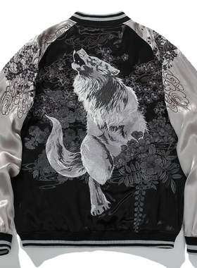 国潮重工绸缎刺绣夹克横须贺狼图腾男棒球服外套夹双面穿小众原创