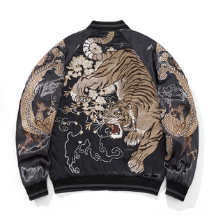Sukajan横须贺重工龙虎刺绣夹克外套男棒球服国潮神兽上衣春秋新