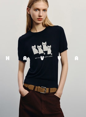 HAVVA舒适凉感修身显瘦提花短袖针织衫女士T恤半袖2025秋M3-34120