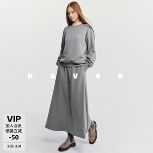 2026春季 5489 松紧腰半身裙两件套女士套装 HAVVA宽松圆领卫衣