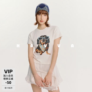 HAVVA美式潮T辣妹风正肩微修身短款印花短袖T恤2026夏季T3-6942