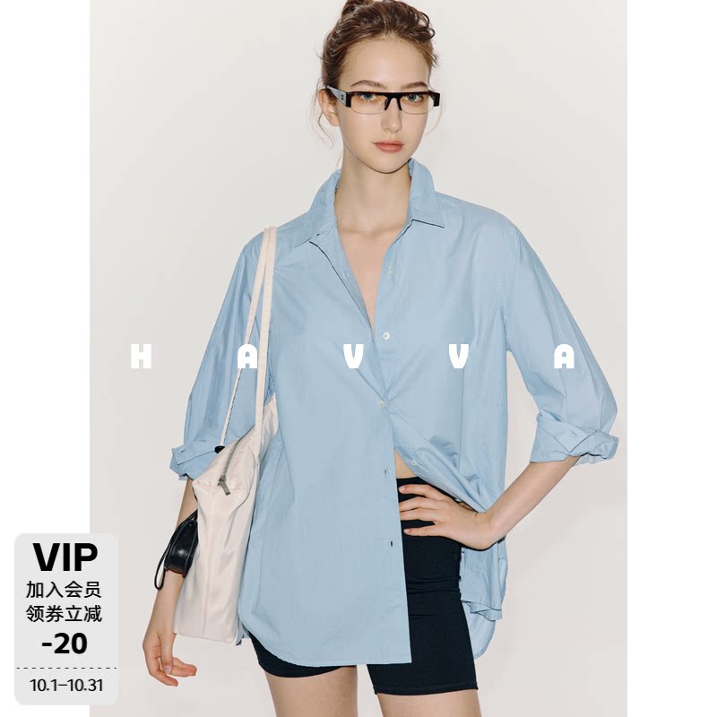 HAVVA松弛感侧摆开衩基础翻领单排扣长袖衬衫2026秋冬C3-47780