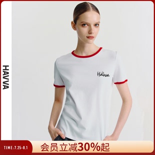 T恤精梳双股长绒棉舒适女士上衣2025夏T3 HAVVA撞色圆领短袖 1340