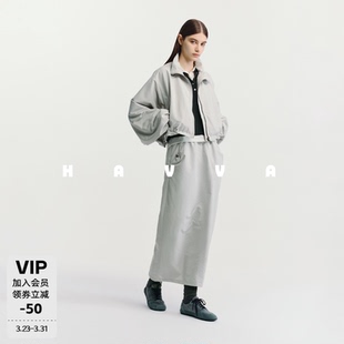 2026春季 4336 直筒半身裙两件套女士套装 HAVVA宽松收腰短外套
