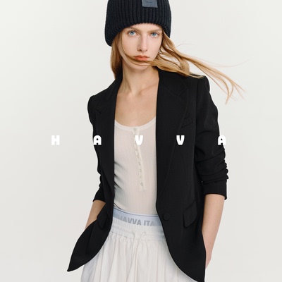 HAVVA修身显瘦休闲西服高级感易搭女士西装外套2026春季B3-4944
