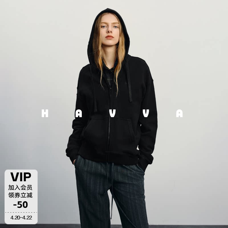 HAVVA好穿搭开衫卫衣外套宽松连帽休闲女士上衣2026春季W3-01640