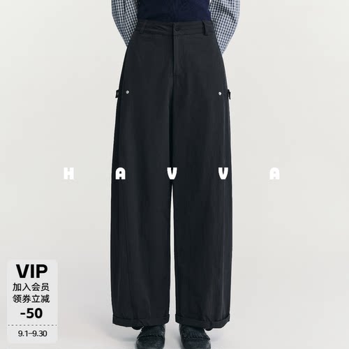 HAVVA高腰宽松阔腿休闲裤