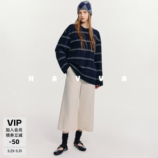 装 HAVVA高级感宽松垂顺西装 女通勤裤 显瘦七分裤 2026春夏KX2623 裤