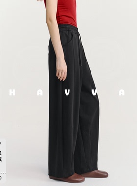 HAVVA抽绳设计宽松阔腿休闲裤修饰腿型女士卫裤2026春季KX3-5675