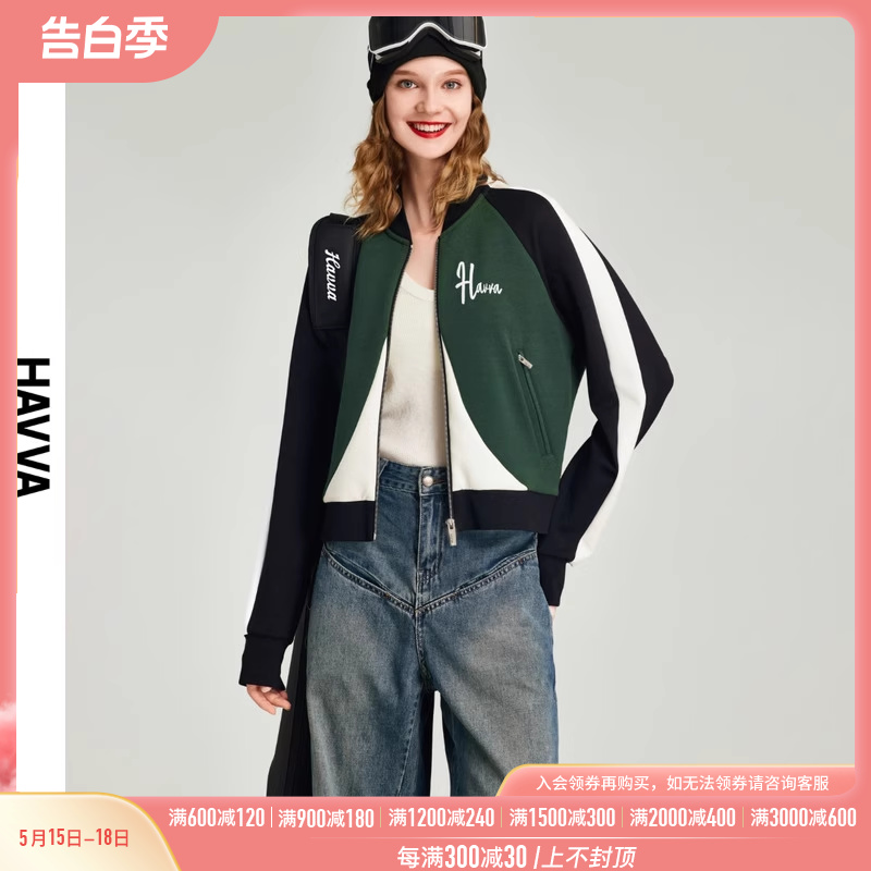 HAVVA2024春季新款减龄休闲外套女短款拼色女装棒球服上衣W89910 女装/女士精品 短外套 原图主图