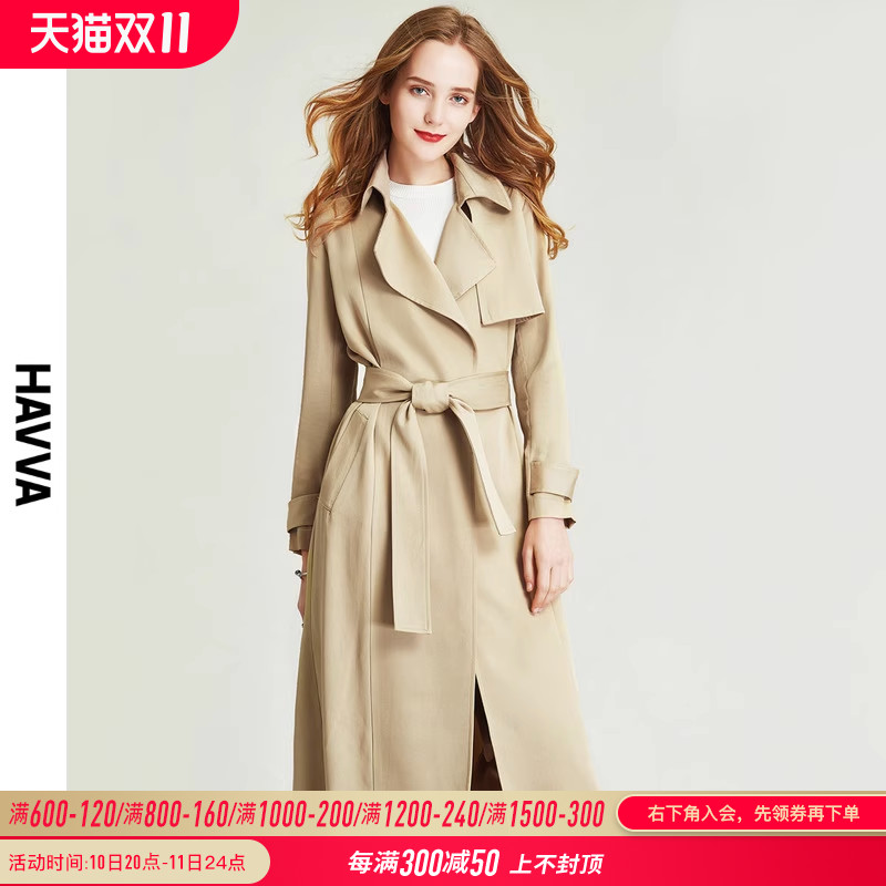 HAVVA2023秋季新款风衣外套女中长款女装气质时尚高级感F39791