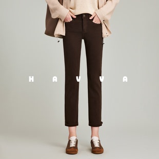HAVVA弹力加绒加厚九分牛仔裤显瘦女士烟管裤2026春季KH3-3049