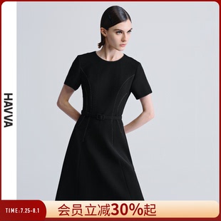 HAVVA小眾半袖 Q2424 顯瘦女士裙子2025夏季 配腰帶連衣裙收腰修身