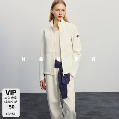 HAVVA加绒加厚立领开衫外套立体分割线剪裁女上衣2026春季W3-0222