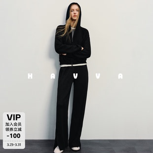 2026春Z3 HAVVA连帽卫衣外套 两件套女士套装 脚休闲裤 3347 开叉裤