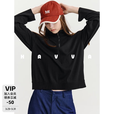 HAVVA半拉链立领宽松长袖T恤舒适棉感女士上衣2026春季T3-5255