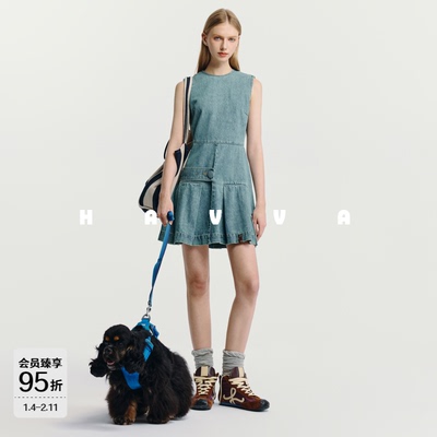 HAVVA设计感无袖背心连衣裙短款A字收腰女牛仔裙2026春夏Q3-3707