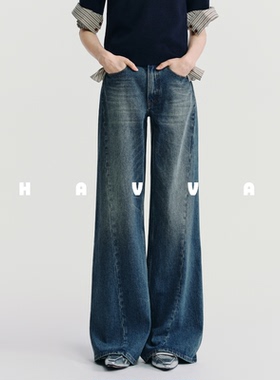 HAVVA水洗磨白裤缝前扭直筒裤设计感女士牛仔裤2026年春KN3-3908