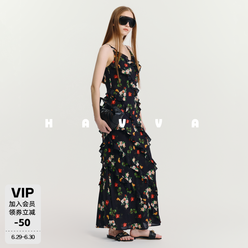 HAVVA碎花V领修身吊带裙