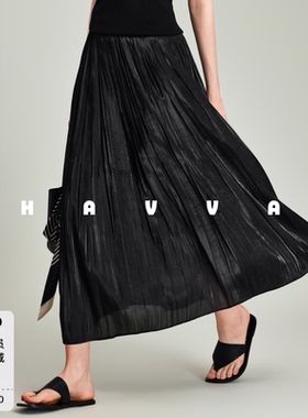 HAVVA褶皱肌理高腰半身裙宽松长款松紧腰女士裙子2026夏季S3-3280