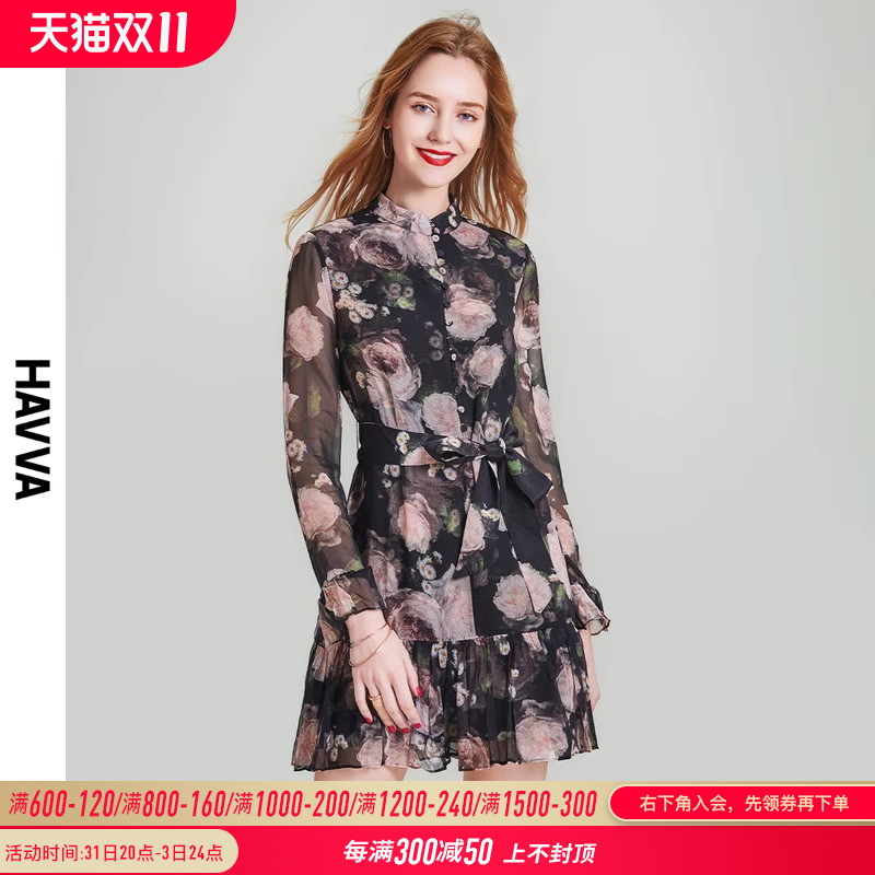 HAVVA2023夏季碎花连衣裙女收腰气质法式雪纺荷叶边裙子Q48482