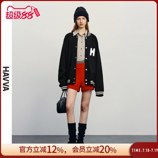 W2975 HAVVA休閑棒球服短外套寬松舒適松弛感女士穿搭上衣2025秋季