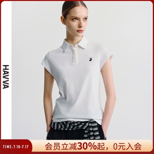 上衣ins潮2025春夏季 1401 T恤女顯瘦半袖 HAVVAPolo領正肩短袖