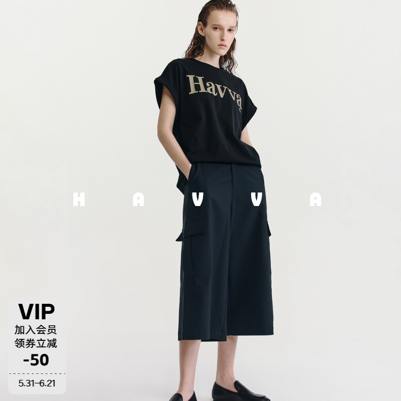 HAVVA立体大口袋直筒五分休闲裤