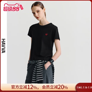 半袖 上衣簡(jiǎn)約設(shè)計(jì)感2025春夏T78960 T恤女ins潮短款 HAVVA白色短袖
