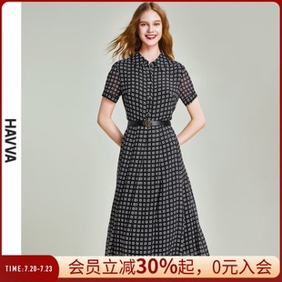 中長款 HAVVA法式 雪紡連衣裙女收腰顯瘦通勤垂感輕熟風(fēng)2025夏Q8037