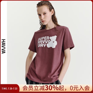 T恤精梳长绒棉女士上衣2025夏T3 HAVVA减龄字母印花圆领半袖 0250
