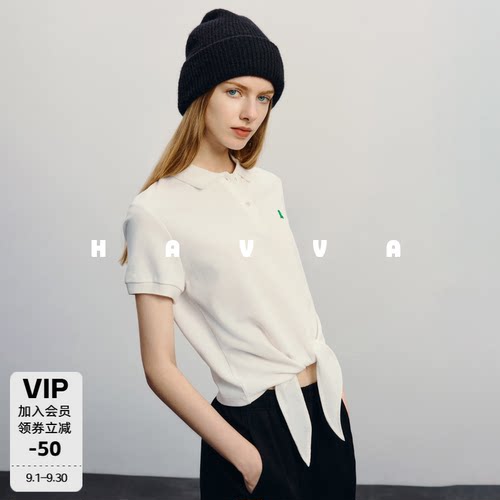 HAVVA短款修身Polo领短袖T恤