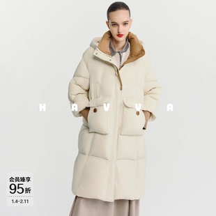 HAVVA美学撞色高充绒量加厚羽绒服中长款女士外套2025冬季Y3-2550