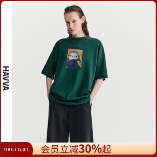 T恤长绒棉质感女士上衣2025夏季 HAVVA减龄卡通印花圆领短袖 T1597