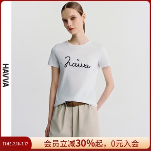 T46970 HAVVA短袖 女t恤修身 黑色字母半袖 正肩上衣通勤2025春夏季