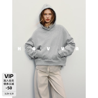 HAVVA双股精梳长绒棉宽松落肩连帽衫卫衣女士上衣2026春V3-02330