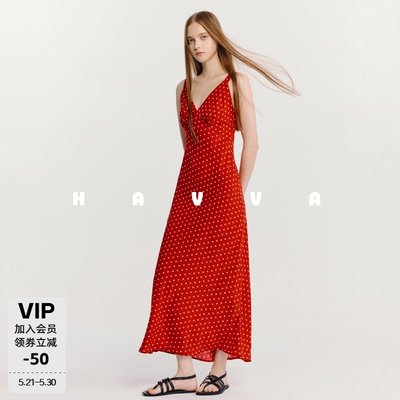 HAVVA收腰V领吊带长款连衣裙凸显腰线女士长裙2026夏季Q3-6434