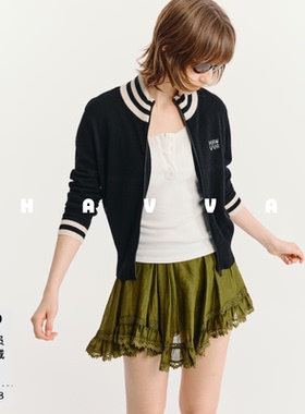 HAVVA松弛感拼色拉链针织开衫女士慵懒感上衣外套2026秋季L3-2784