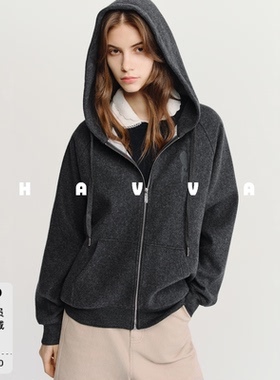 HAVVA连帽拉链羊毛呢外套宽松显瘦遮肉女士上衣2025秋冬W3-5109