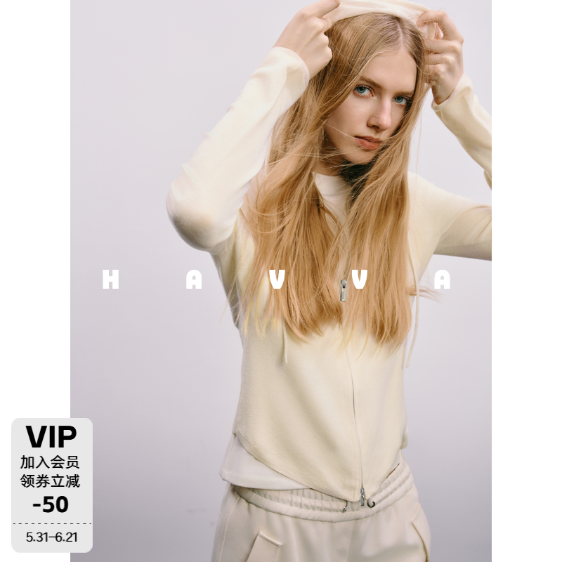 HAVVA叠搭好穿双开拉链连帽毛衣开衫打底女上衣2025秋冬L3-03640