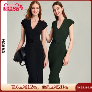 v领针织连衣裙女紧身显瘦通勤设计感裙子2025夏季 HAVVA修身 Q65290