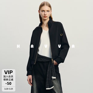 HAVVA立领拉链短外套利落剪裁显比例感女士上衣2026春季 2833