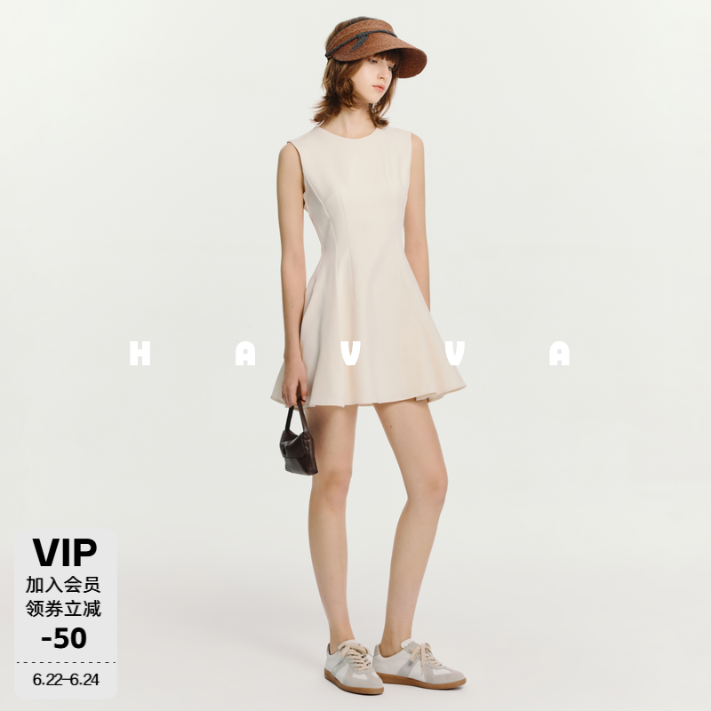 HAVVA高腰线收腰大摆A字伞裙轻礼服短款连衣裙2026夏季Q3-7419