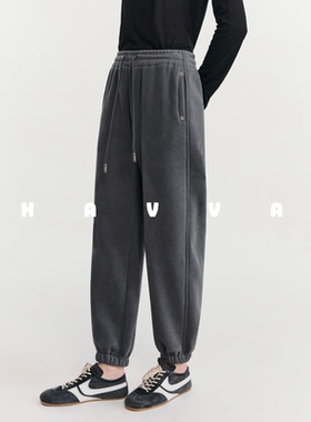 HAVVA弹力运动束脚加绒加厚卫裤宽松休闲女裤子2025秋冬KX3-30301