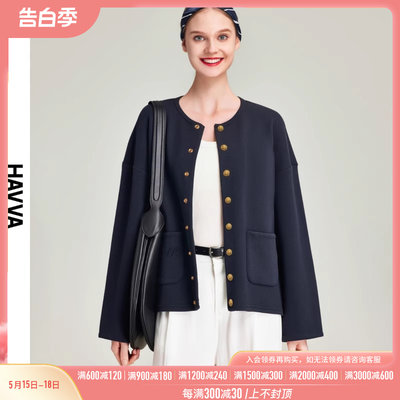 女士休闲短外套秋季新品