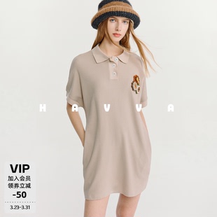 T9381 饰设计女士T恤2026夏季 HAVVA翻领短袖 T恤裙立体钩花刺绣装